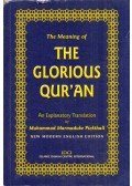 Muhammad Marmaduke Pickthall - The Meaning of the Glorious Qur'an