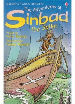 Katie Daynes - The Adventures of Sinbad the Sailor, London 2007 antikvár könyv