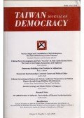 T. J. Cheng - Taiwan Journal of Democracy Volume 4, Number 1, July 2008