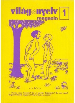 Szenes Imre - Világ és Nyelv Magazin 1., Budapest 1982 antikvár könyv