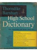 E. L. Thorndike,Clarence L. Barnhart - High School Dictionary