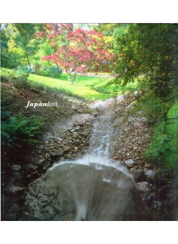 Kis Péter - Japánkert Kis Péter - Japánkert, Budapest 2009 antikvár könyv