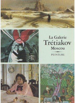 Vsevolod Volodarski - La Galerie Trétiakov Moscou, Léningrad 1989 antikvár könyv