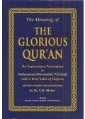 Muhammad Marmaduke Pickthall - The Meaning of the Glorious Qur'an