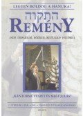 Benedek István Gábor (szerk.) - Remény 2009. tél (12. évf. 3. szám)