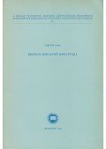 Csapodi Csaba - Beatrix Királyné Könyvtára