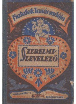 Nádai László - Szerelmi levelező Nádai László - Szerelmi levelező, Budapest 0 antikvár könyv