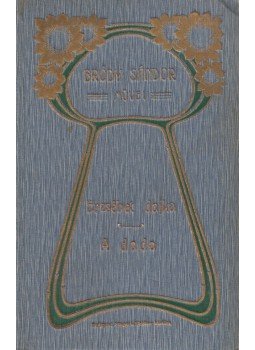 Bródy Sándor - Erzsébet dajka és más cselédek / A dada Bródy Sándor - Erzsébet dajka és más cselédek / A dada, Budapest 0 antikvár könyv