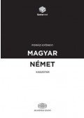 Pomázi Gyöngyi - Magyar-német kisszótár + online szótárcsomag