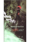 Szakács István Péter - Zsebművészet