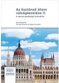 Parragh Bianka (Szerk.), Báger Gusztáv (szerk.) - Az ösztönző állam válságkezelése II. - A sikeres gazdasági újraindítás