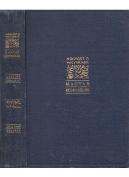 - A Petőfi Társaság antológiája - A Petőfi Társaság antológiája, Budapest 1936 antikvár könyv