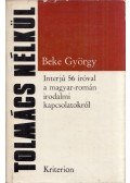 Beke György - Tolmács nélkül