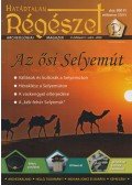 Felföldi Szabolcs - Határtalan Régészet V. évfolyam 1. szám - 2020