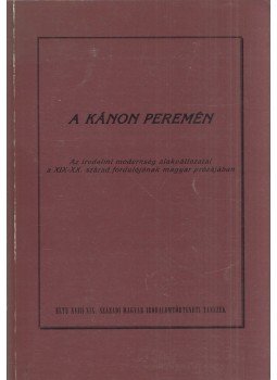 Eisemann György - A kánon peremén Eisemann György - A kánon peremén, Budapest 1998 antikvár könyv