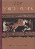 Cox György - Görög regék