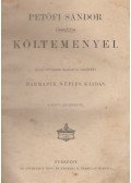 Petőfi Sándor - Petőfi Sándor összes költeményei hazai művészek rajzaival