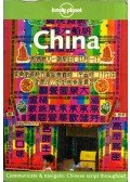 Caroline Liou,Marie Cambon,Alexander English,Thomas Huhti,Korina Miller,Bradley Wong - China