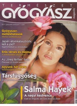 dr. Görgei Katalin (főszerk.) - Természetgyógyász Magazin 2011. július XVII. évfolyam 7. szám,  2011 antikvár könyv