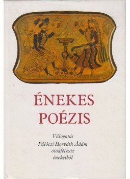 Katona Tamás - Énekes poézis Katona Tamás - Énekes poézis, Budapest 1979 antikvár könyv
