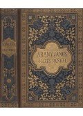 Arany János - Arany János hátrahagyott prózai dolgozatai