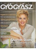 dr. Görgei Katalin (főszerk.) - Természetgyógyász magazin 2013. október XIX. évf. 10. szám