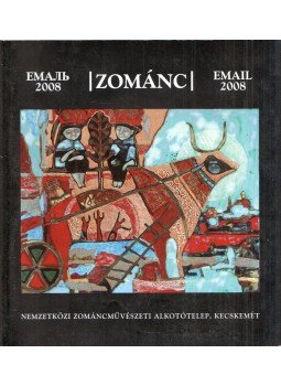 Pap Gábor - Zománc 2008 Pap Gábor - Zománc 2008, Kecskemét 2008 antikvár könyv