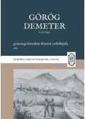 Görög Demeter - Görög Demeter grinzingi birtokán ültetett szőlőfajták, 1829