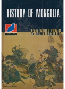C. Kaplonski - From World Power To Soviet Satellite: History Of Mongolia C. Kaplonski - From World Power To Soviet Satellite: History Of Mongolia, Knapwell, Cambridge 1999 antikvár könyv