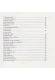 Thumbnail kép