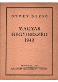 Győry Dezső - Magyar Hegyibeszéd 1940