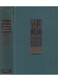 Falk Géza - A magyar muzsika mesterei