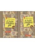 Leiner Laura - A Szent Johanna gimi 8/1-2. - Örökké