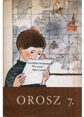 Dr. Horváth Miklós,Cser Márta - Orosz 7. - Orosz nyelvkönyv az általános iskolák 7. osztálya számára