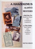 Naftali Kraus - A haszidizmus alapító mesterei