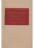 Janka Gyula - Miniatűrkönyv gyorskereső (minikönyv)