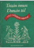 Borsy István-Rossa Ernő - Tiszán innen Dunán túl