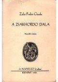 Zalai Fodor Gyula - A zsákhordó dala (dedikált)