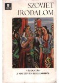 Dangulov, Szavva,Vlagyimir Mihajlov,Király István,E. Fehér Pál - Szovjet Irodalom 1983/9.