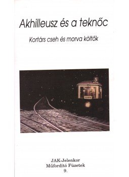 Vörös István, Tóth László - Akhilleusz és a teknőc Vörös István, Tóth László - Akhilleusz és a teknőc, Budapest-Pécs 1996 antikvár könyv