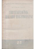 Wittman Tibor - Történelmünk haladó hagyományai