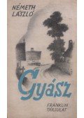 Németh László - Gyász