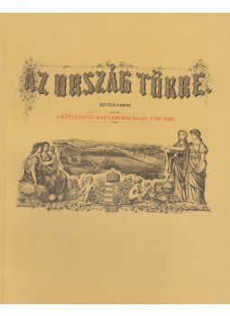 Révész Emese - Az ország tükre, Budapest 2012 antikvár könyv