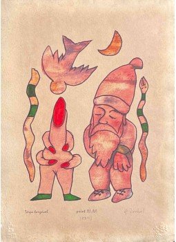 ef. Zámbó István - Törpe torzóval ef. Zámbó István - Törpe torzóval, 0 antikvár könyv