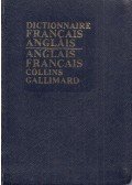 Rudler, Gustave,Anderson, Norman C. - Collins French-English, English-French Dictionary