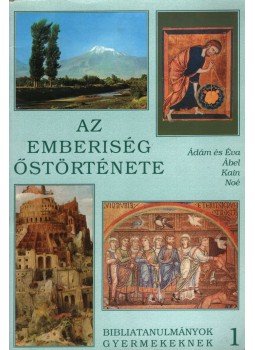 Árvai Márta, Ottóné Bartalos Zsuzsa - Az emberiség őstörténete Árvai Márta, Ottóné Bartalos Zsuzsa - Az emberiség őstörténete, Budapest 1994 antikvár könyv