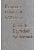 Anatolij Lohovic - Russisch-Deutsches Wörterbuch (mini) (orosz)