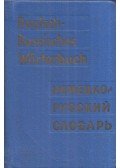 Olga Lipsic - Deutsch-Russisches Wörterbuch (mini) (orosz)