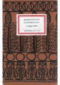 Steffen Wenig - Meroitische Kleinkunst
