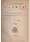 Ballagi Mór - A Magyar Nyelv Teljes Szótára I. kötet,  A.a. - K. kar.